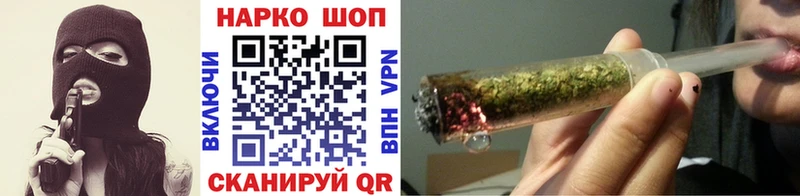 Купить наркотики цена Выборг Амфетамин  APVP  Меф  kraken вход  Cocaine  Гашиш  Марихуана 