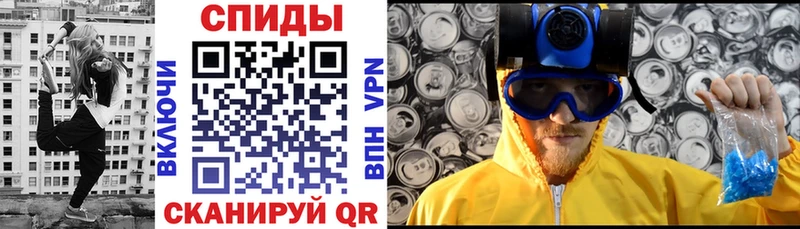 АМФ 97% хочу наркоту Выборг
