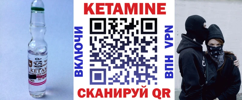 кракен зеркало  Выборг  Кетамин VHQ 