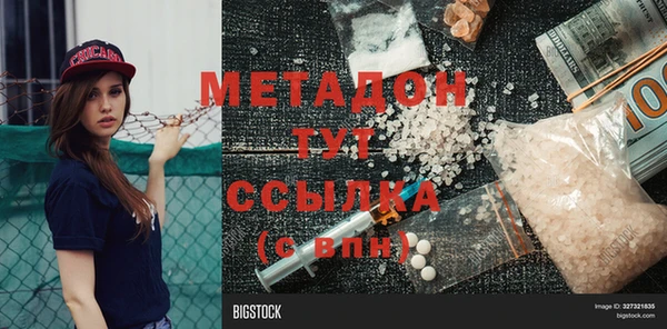 дмт Верея
