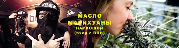 кокс Бородино