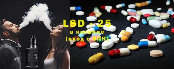 дмт Верея