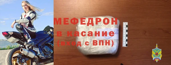 дмт Верея