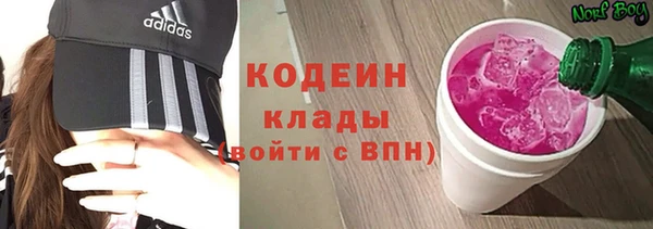 хмурый Верхнеуральск
