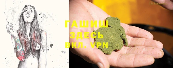хмурый Верхнеуральск