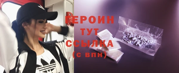 хмурый Верхнеуральск
