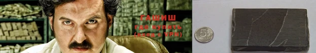 дмт Верея