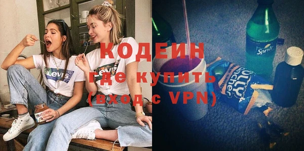 СК Верхний Тагил