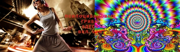 хмурый Верхнеуральск