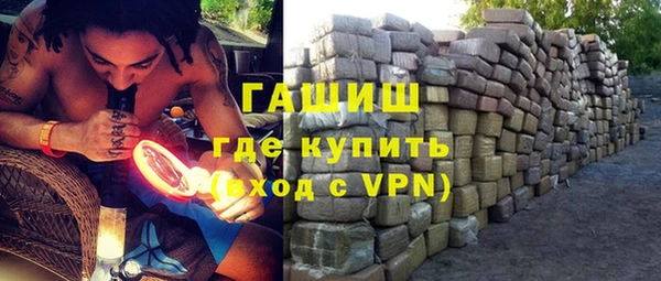 кокс Бородино