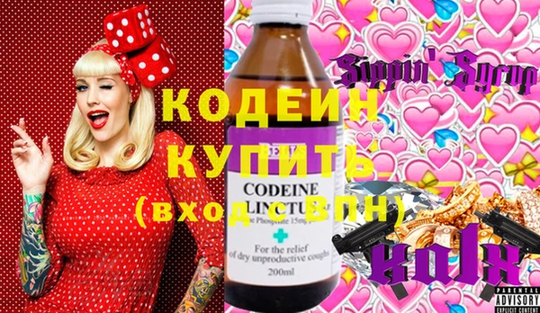 дмт Верея