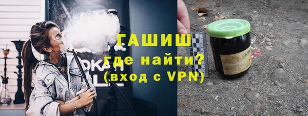 прущий лед Бронницы