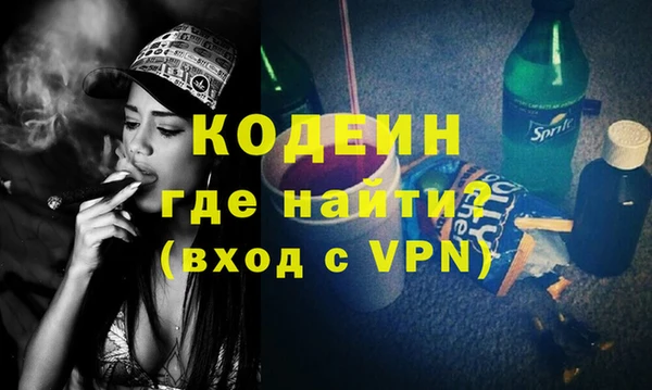 СК Верхний Тагил