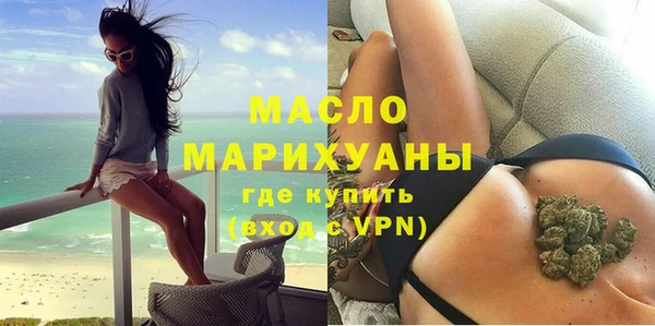дмт Верея
