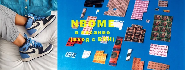 дмт Верея