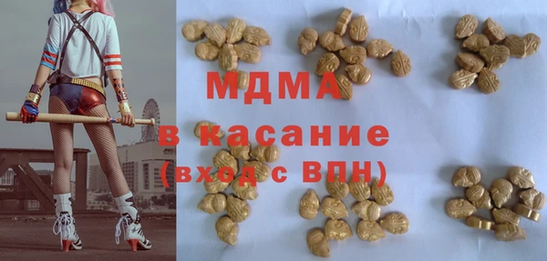 дмт Верея