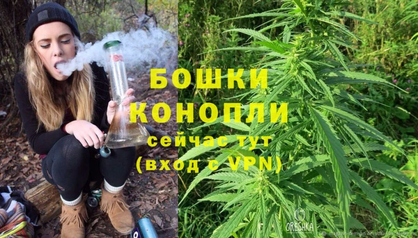 кокаин премиум Бугульма
