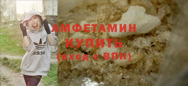 прущий лед Бронницы