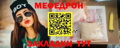 Альфа ПВП Брянск