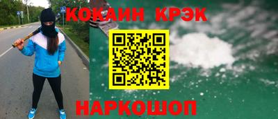 Альфа ПВП Брянск