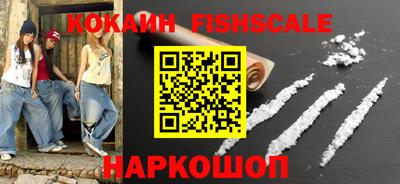 Альфа ПВП Брянск