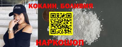 Альфа ПВП Брянск