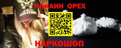 Альфа ПВП Брянск
