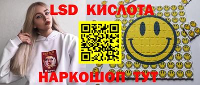 мефедрон мука Боровичи