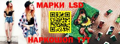 мефедрон мука Боровичи