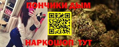 Альфа ПВП Брянск