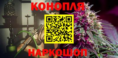 Альфа ПВП Брянск