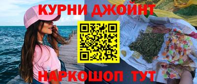 Альфа ПВП Брянск