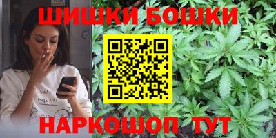 Альфа ПВП Брянск