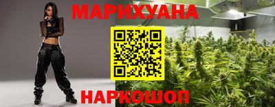 стаф Братск