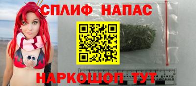 мефедрон мука Боровичи