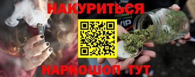 Альфа ПВП Брянск