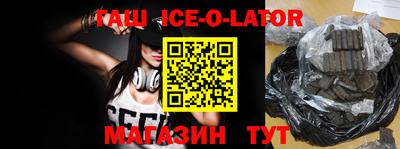 Альфа ПВП Брянск