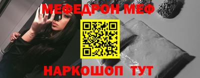 Альфа ПВП Брянск