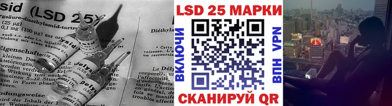 ЛСД экстази ecstasy Выборг