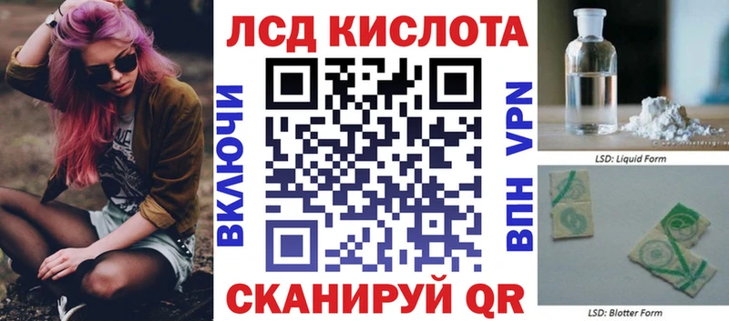 Наркотические марки 1,5мг  Выборг 